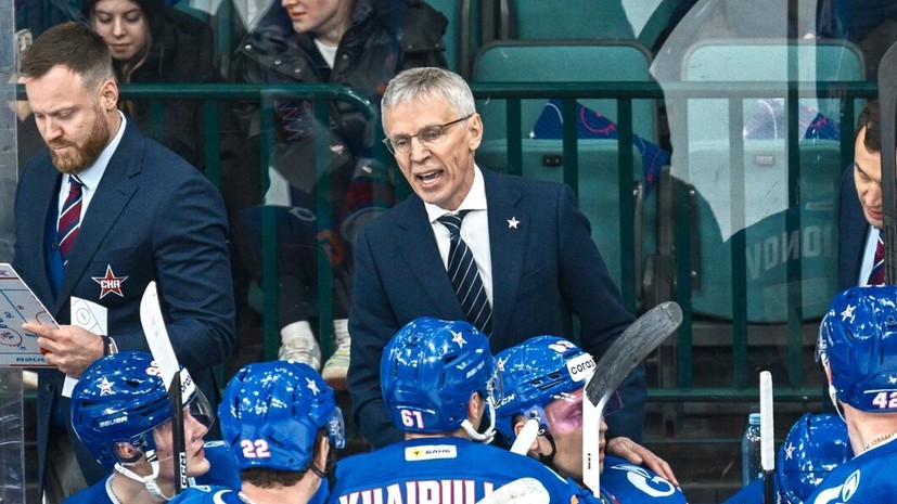 Ларионов шокирован тем, что победный гол СКА в матче КХЛ посчитали ошибочным