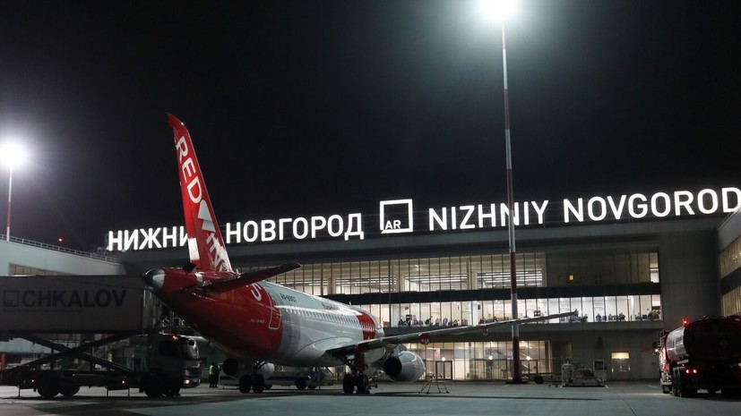 Ограничения сняты в аэропорту Нижнего Новгорода