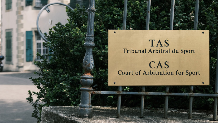 CAS отклонил апелляции Федерации гимнастики Израиля на решение о недопуске к ЧМ