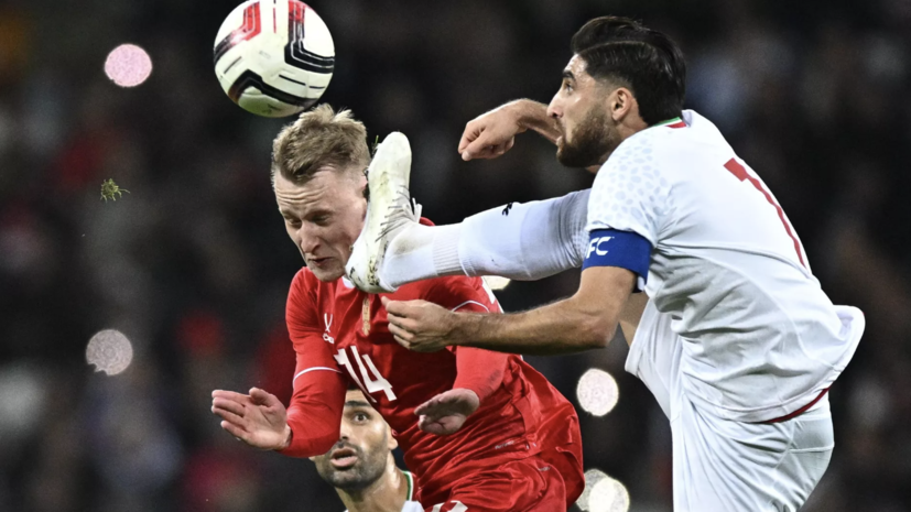 Иранский футболист рассказал, как пнул в голову Мелёхина в товарищеском матче