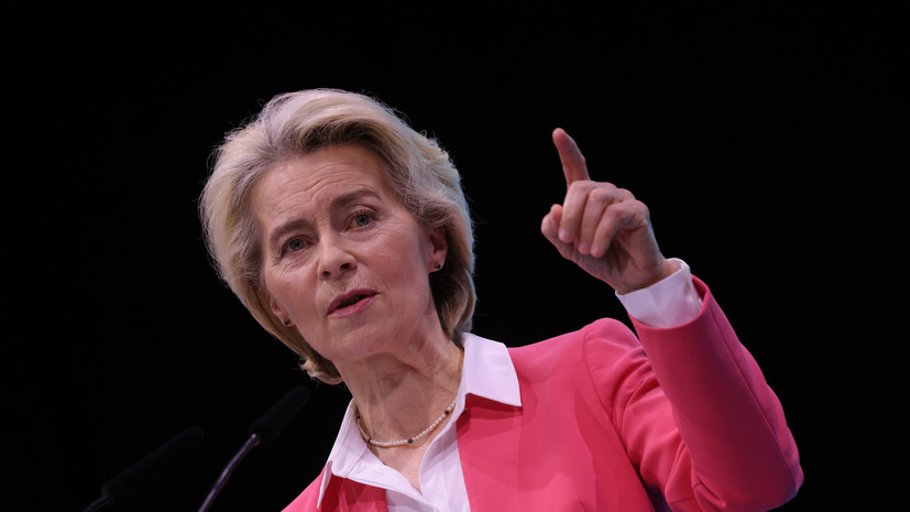 Фон дер Ляйен: Черногория может вступить в Евросоюз в 2028 году