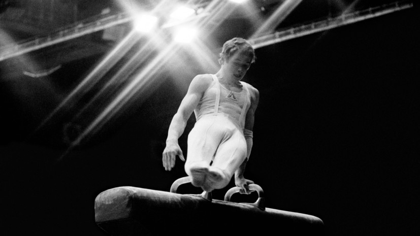 Взял восемь медалей на ОИ-1980, восхищал Уланову, был пограничником: ушёл из жизни легендарный гимнаст Александр Дитятин