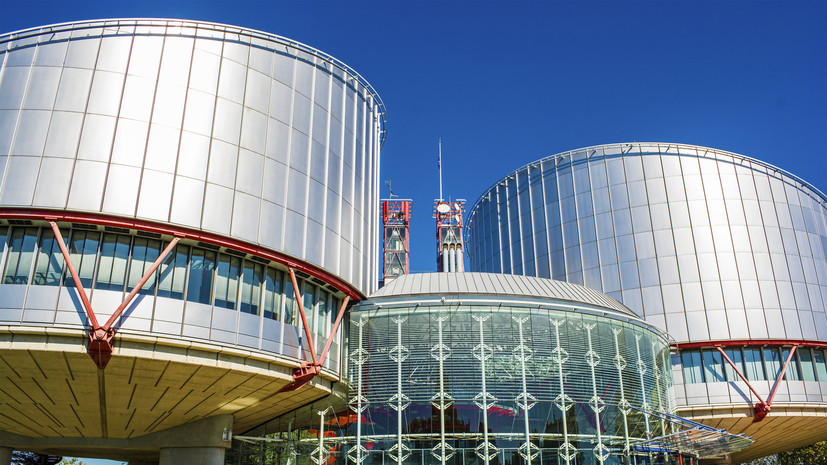 ЕСПЧ постановил взыскать с России €253 млн в пользу Грузии