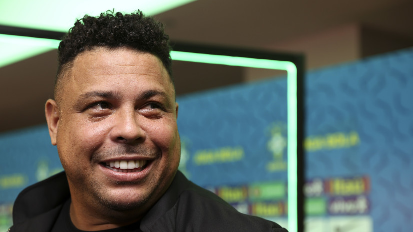 Зидан: если бы пришлось назвать лучшего игрока всех времён, выбрал бы Роналдо