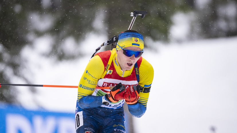 Украинский биатлонист Пидручный оскорбил поддержавшего российских спортсменов Фуркада