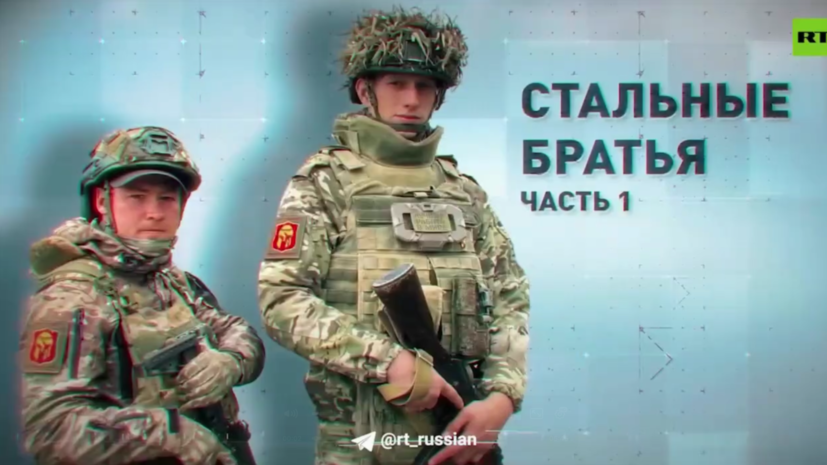 Два брата-штурмовика на первой боевой задаче заняли опорник ВСУ