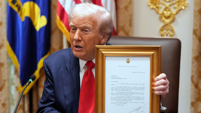 Трамп открыто поддержал Милея на выборах в Аргентине