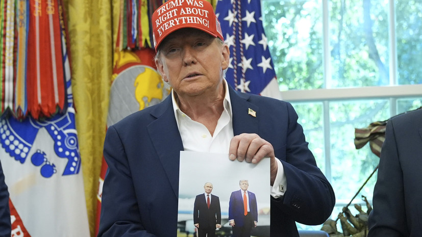 Трамп заявил, что считает отношения с Путиным очень хорошими