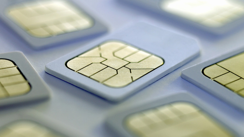 В России с 1 ноября можно будет оформить не более 20 сим-карт на человека