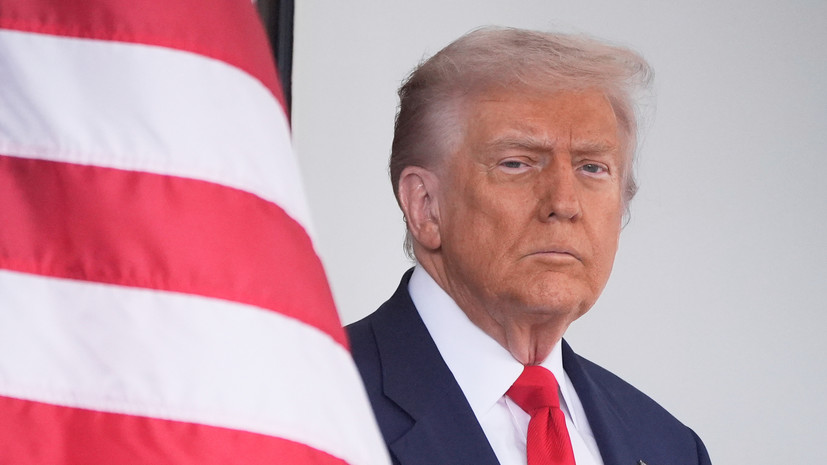 Трамп заявил, что все страны якобы решили выйти из БРИКС из-за пошлин США