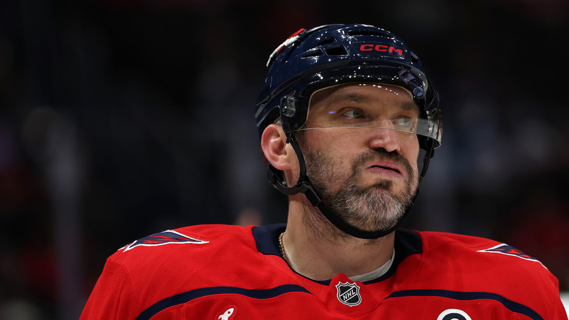 Овечкин повторил личный антирекорд в стартовых матчах сезона НХЛ