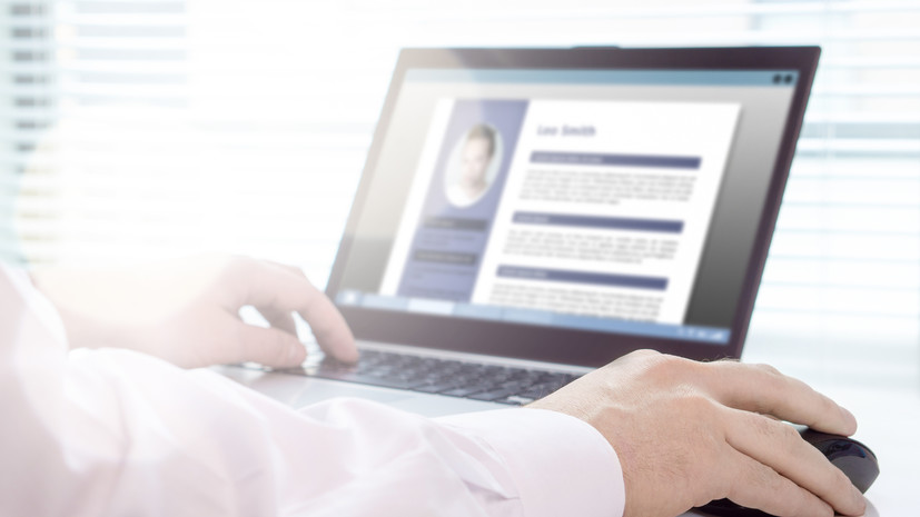 Более половины россиян приукрашивают данные о трудовой деятельности в резюме