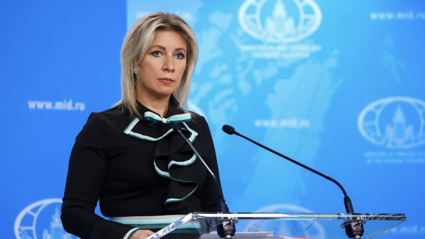 Захарова: Киев не скрывает подготовку терактов, надеясь на поставки «Томагавков»