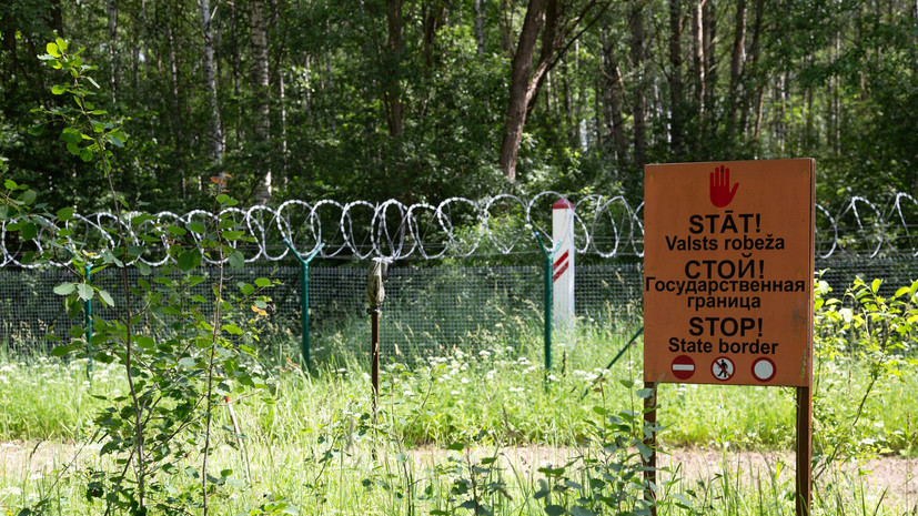 Латвия ввела платный въезд через границу с Россией и Белоруссией