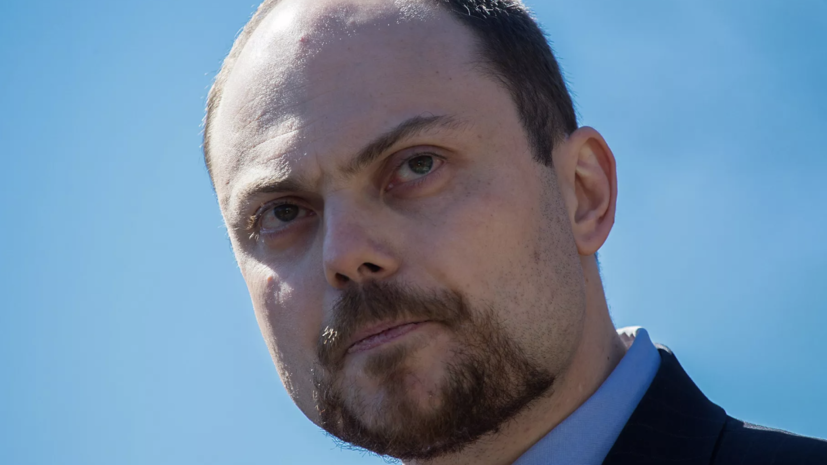 Суд заочно арестовал иноагента Кара-Мурзу