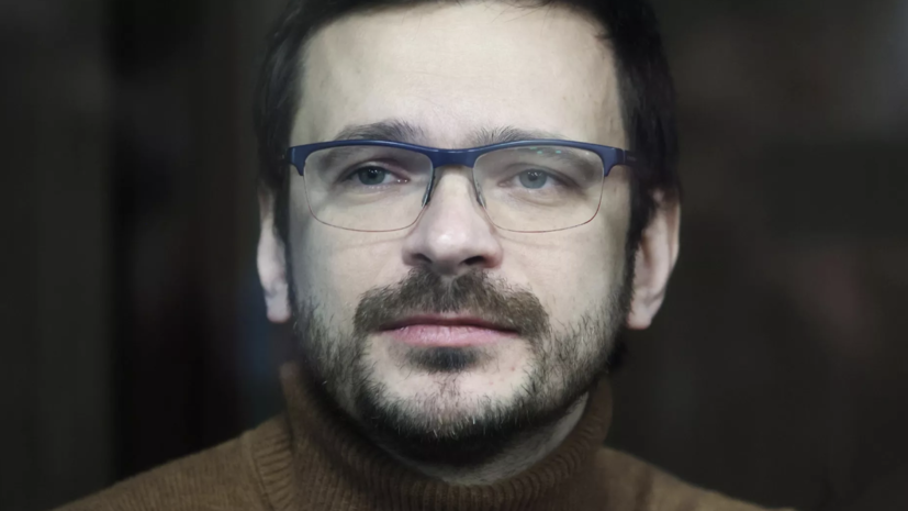 Суд заочно арестовал Яшина по делу об экстремистской организации