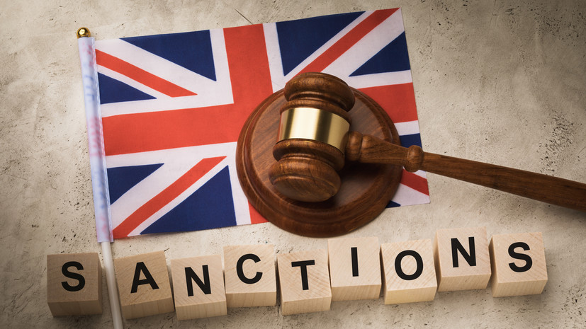 Британия ввела санкции против пяти физлиц и 35 организаций