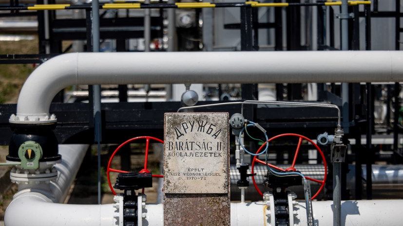 Сийярто назвал позором ответ ЕК на запрос о безопасности нефтепровода «Дружба»