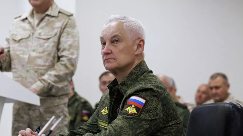 Белоусов: отношения Москвы и Минска служат примером в условиях гибридной войны