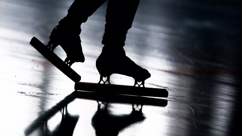 Российским конькобежцам выдали визы для участия в отборе на ОИ-2026