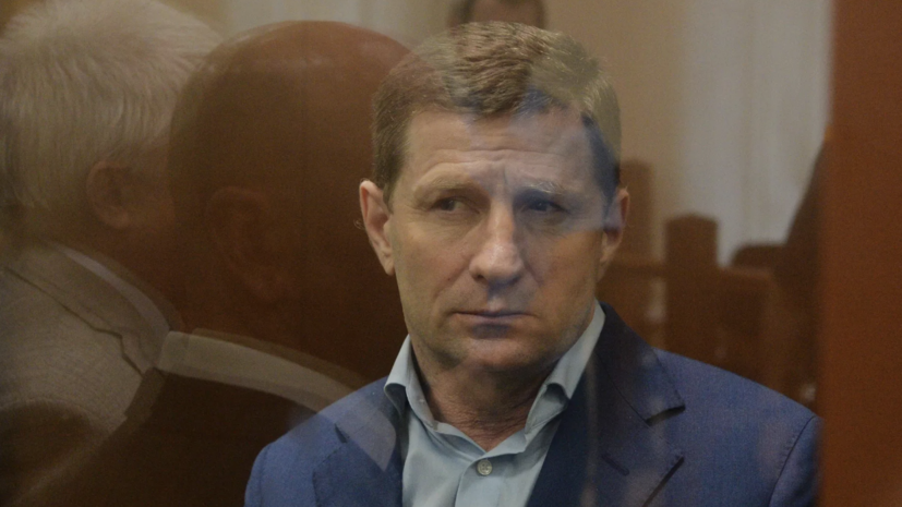 ТАСС: прокурор запросил штраф 11 млн рублей для экс-губернатора Фургала