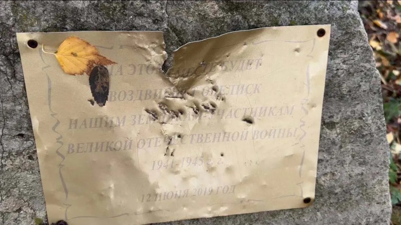 Ставший причиной скандала в Самарской области камень установят на Аллее памяти