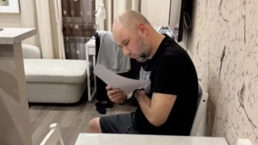 В Петербурге задержали четырёх человек за вымогательство и похищение бизнесмена