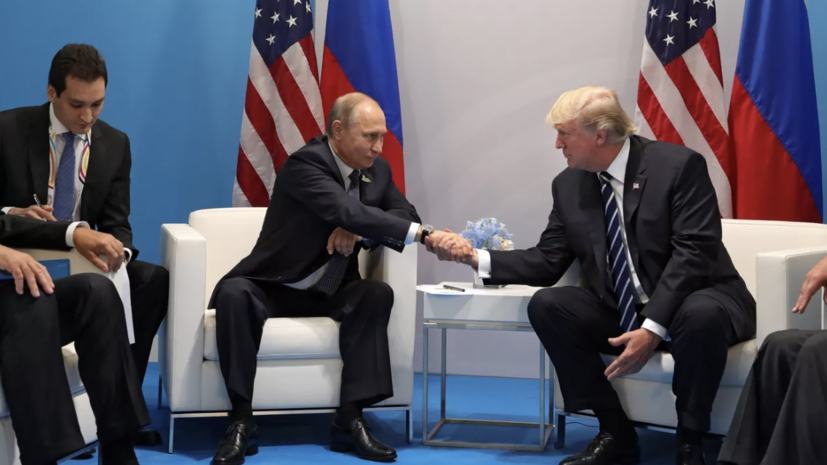 Лавров назвал саммит России и США на Аляске возможностью понять друг друга