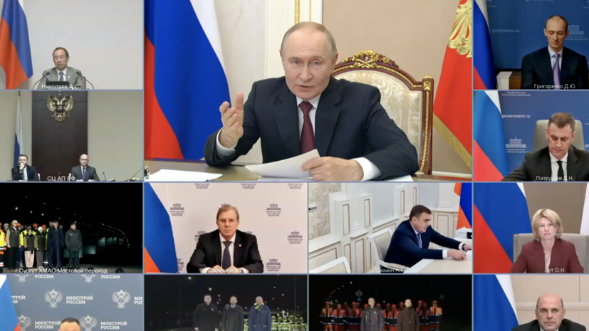 Путин дал старт движению на транспортных объектах в Карелии, Татарстане и ХМАО