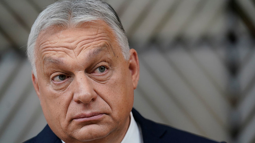 Орбан заявил, что мир на Украине не удаётся установить из-за ЕС — РТ на русском
