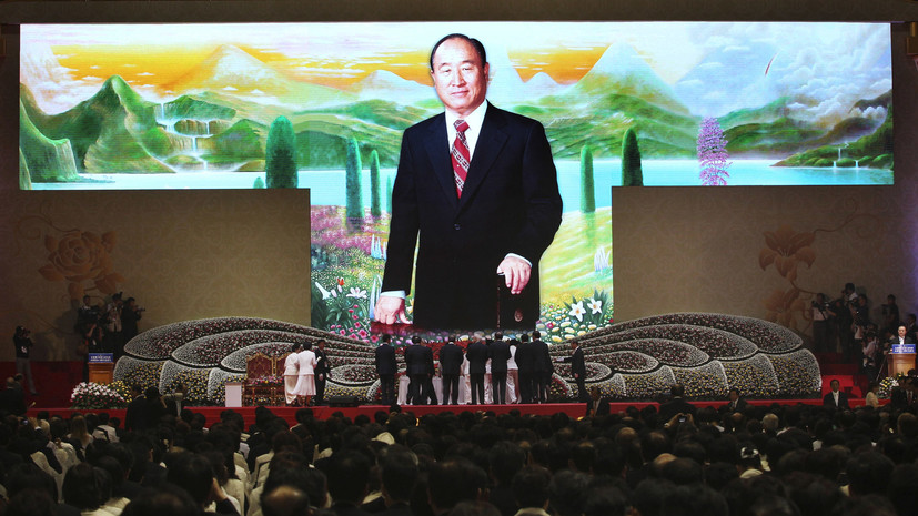 Секта Муна в России: идеология, вербовка и массовые браки. Как живут муниты сейчас?