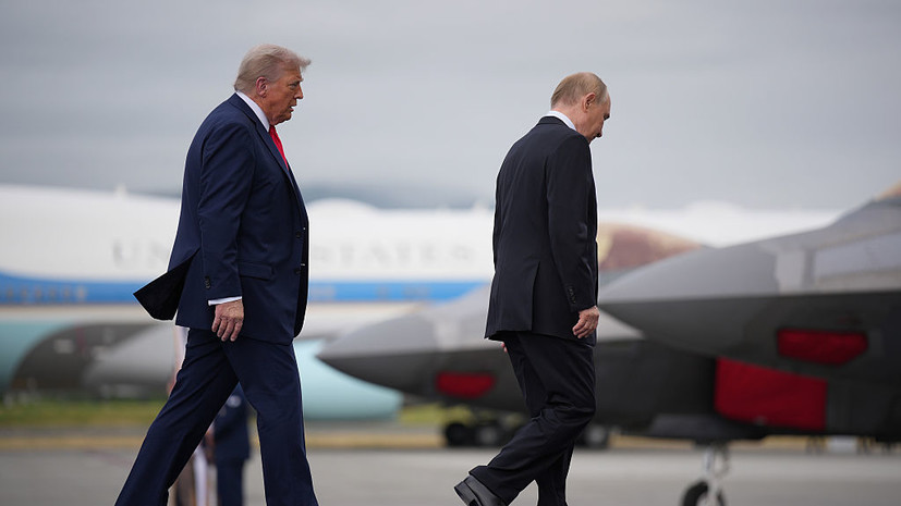 Кремль: Анкоридж — это совместный успех