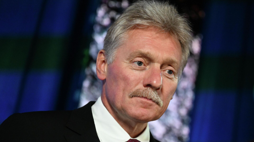 Песков: Россия ориентируется на официальные позиции Индии и КНР о закупках нефти