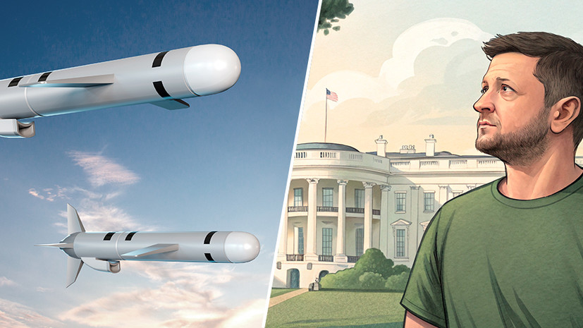 «Убедить Трампа повысить ставки»: западные СМИ — о целях визита Зеленского в Белый дом