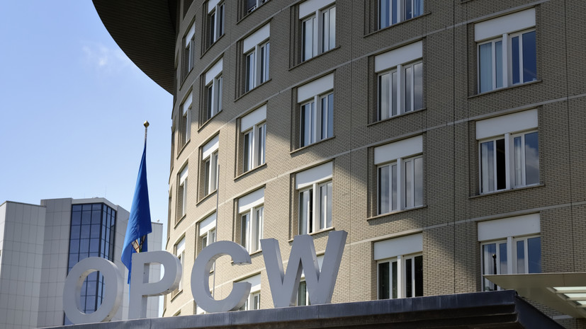 В России допустили срыв возможного визита экспертов ОЗХО