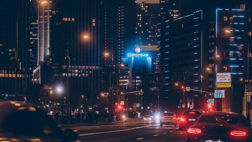 Совкомбанк рассказал о кредитовании высокотехнологичных проектов