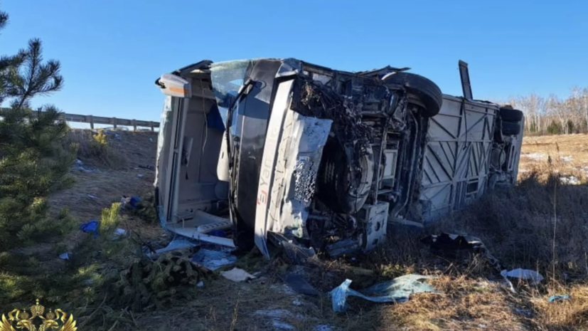 Бастрыкину доложат о расследовании ДТП с автобусом в Амурской области