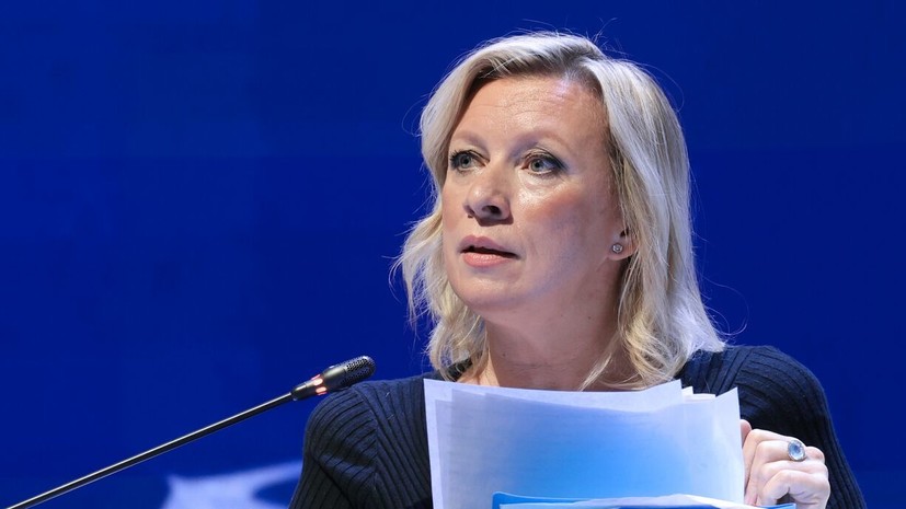 Захарова выразила соболезнования в связи с гибелью военкора Зуева