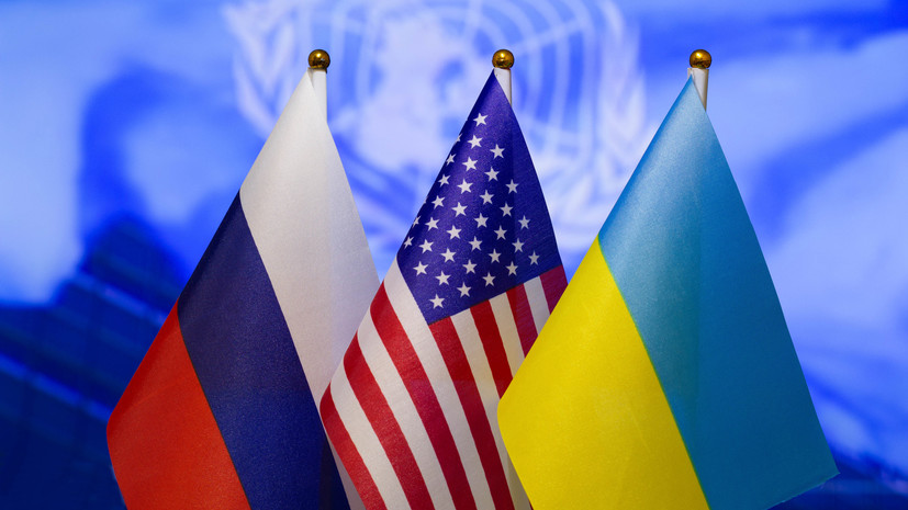 Трамп — о переговорах России и Украины: мы можем сделать что-то раздельное