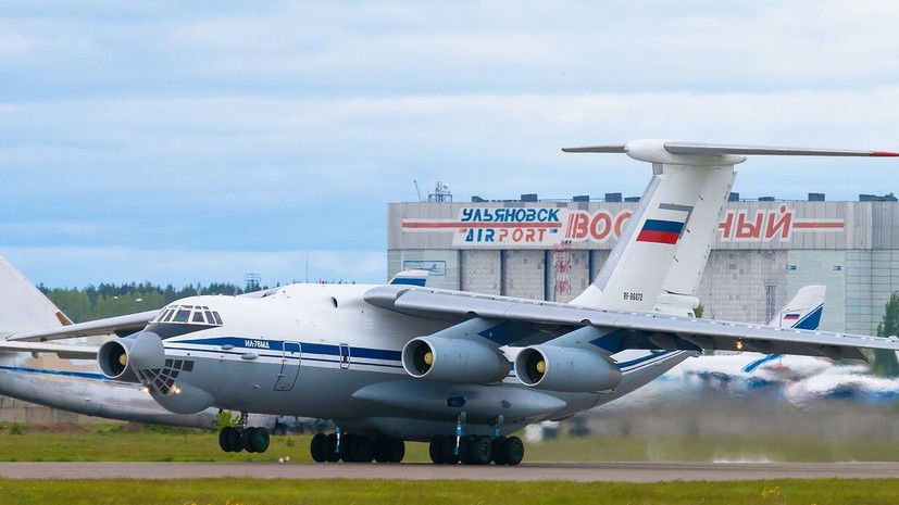 Аэропорт Ульяновска приостановил работу