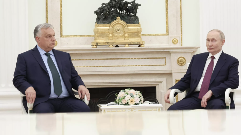 Орбан анонсировал телефонную беседу с Путиным 17 октября