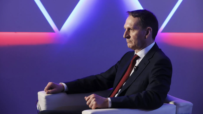 Нарышкин: Россия воспримет поставки «Томагавков» ВСУ как враждебный шаг