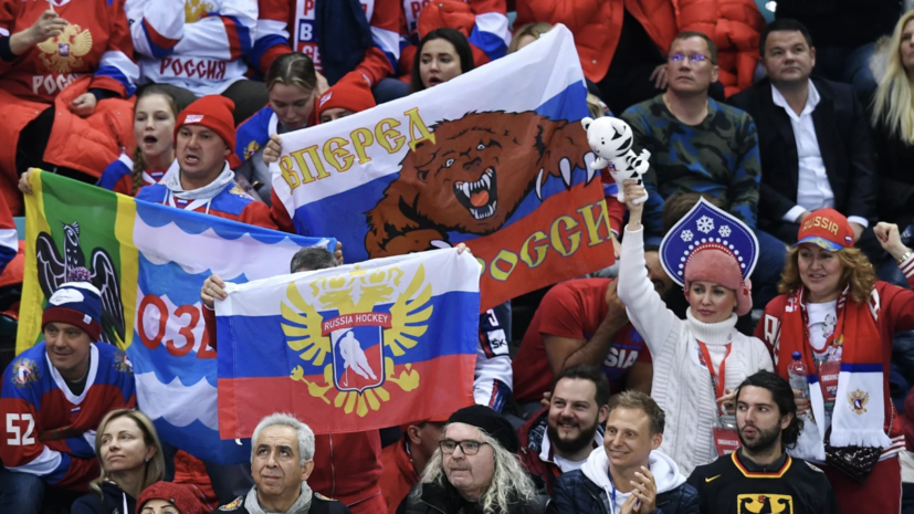 Сборная России поднялась на 30-е место в рейтинге ФИФА