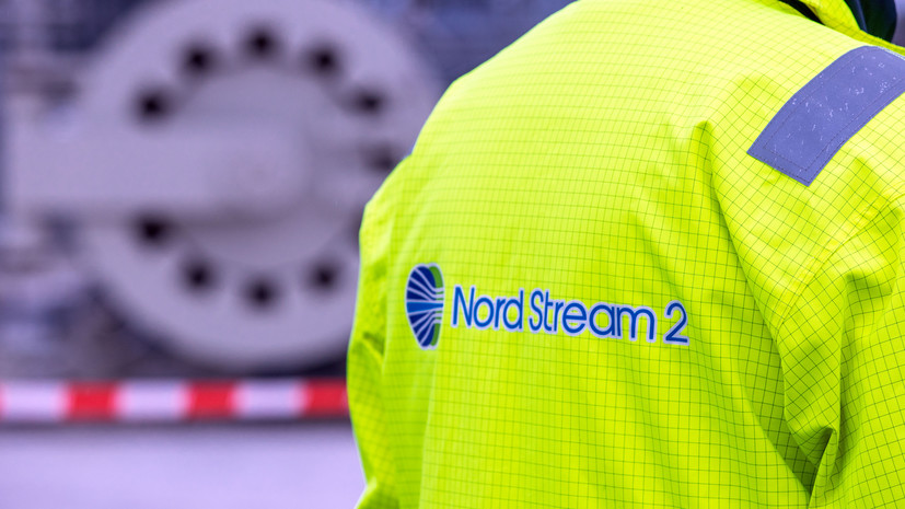 Шрёдер заявил, что фонд в поддержку «Северного потока — 2» был защитой от США