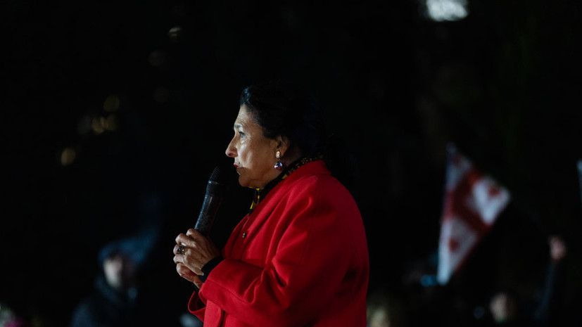 Зурабишвили призвала отправлять педагогов из Грузии в Россию