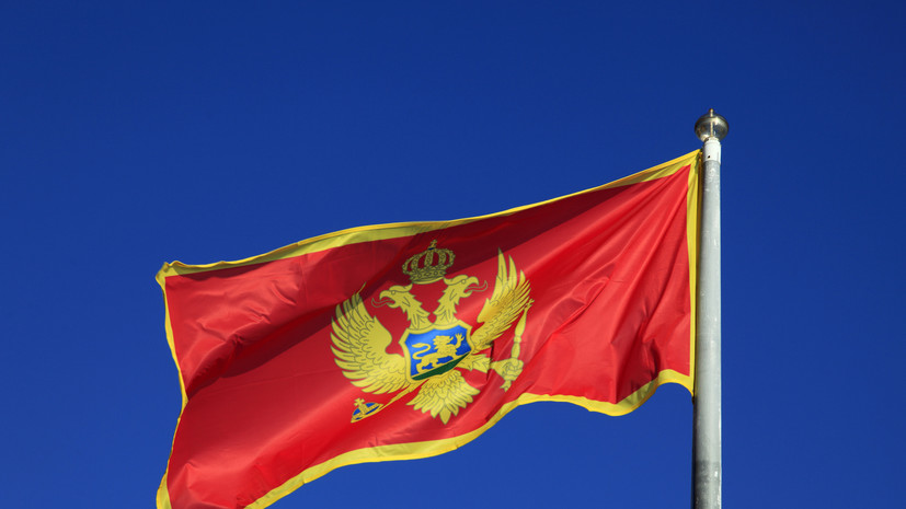 Милатович: Черногория введёт визы для россиян, чтобы вступить в ЕС