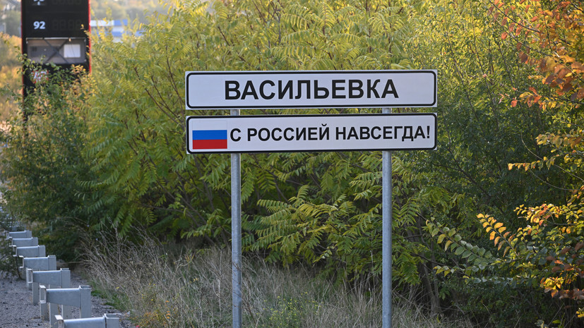 Балицкий заявил, что коридор между Украиной и Россией в Васильевке не откроют