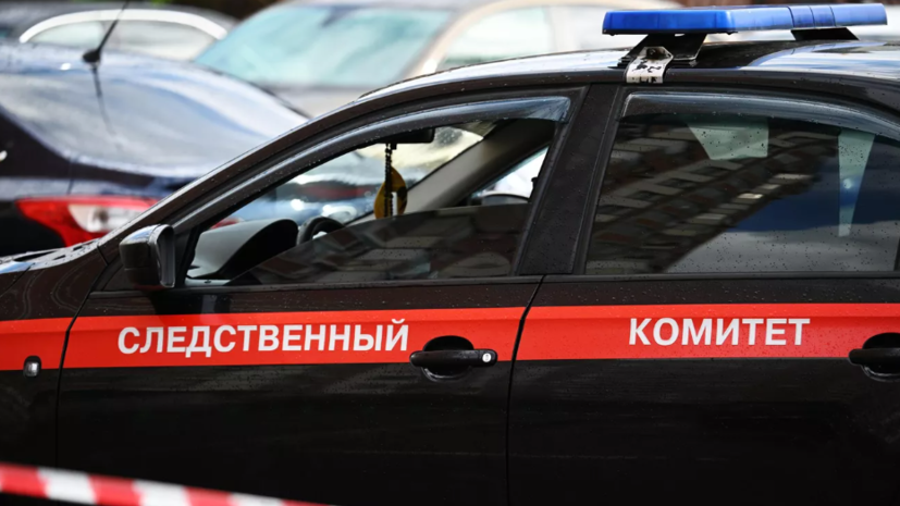 СК возбудил дело о нарушении требований безопасности после ЧП в Башкирии