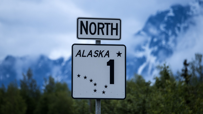 Дмитриев: обсуждения по соединяющему Россию и Аляску тоннелю начались