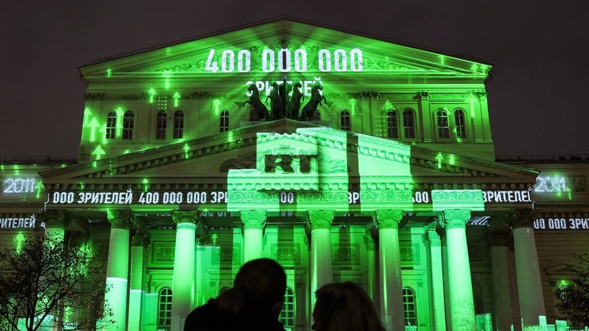 Потомок Отто фон Бисмарка приехал в Россию для празднования 20-летия RT